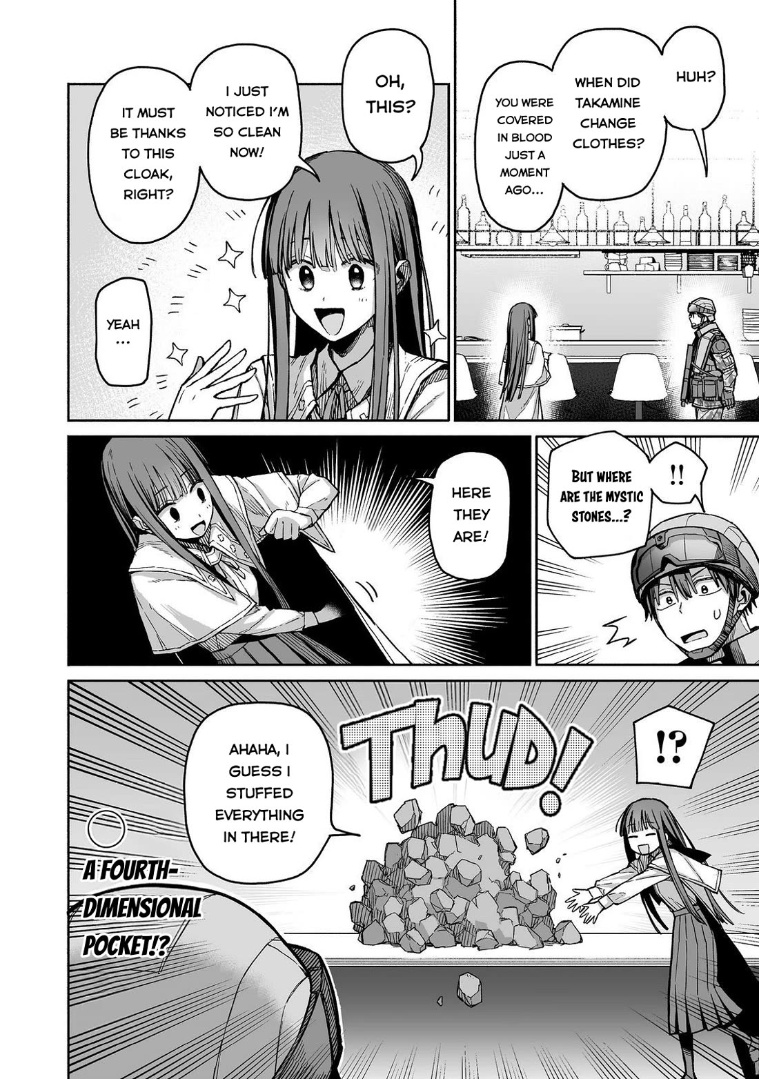 Dungeon War Between You and Me chapter 3 page 9