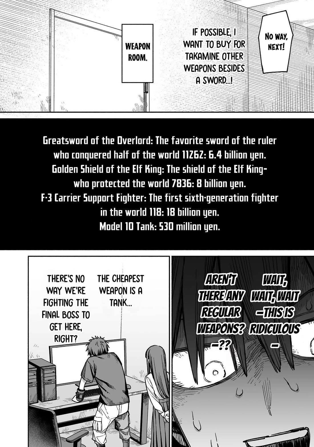 Dungeon War Between You and Me chapter 4 page 13