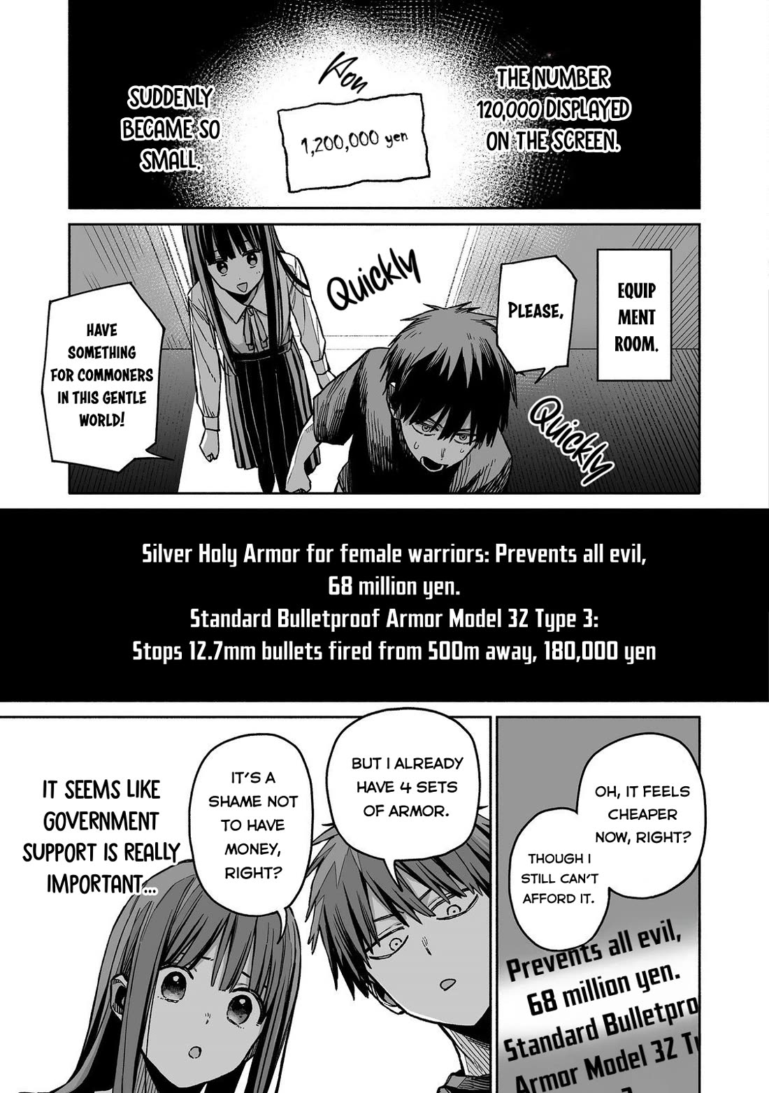 Dungeon War Between You and Me chapter 4 page 14
