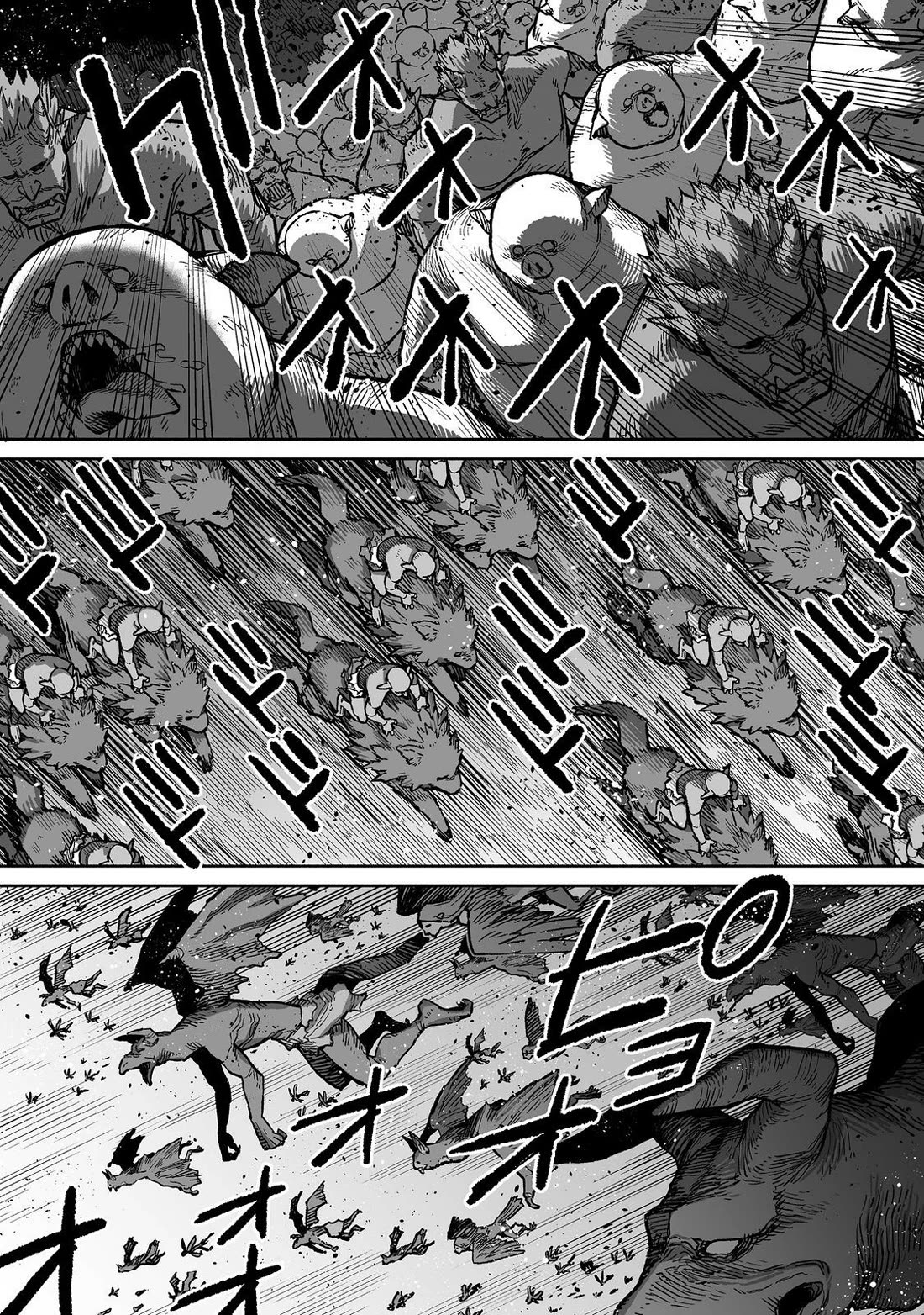 Dungeon War Between You and Me chapter 4 page 21