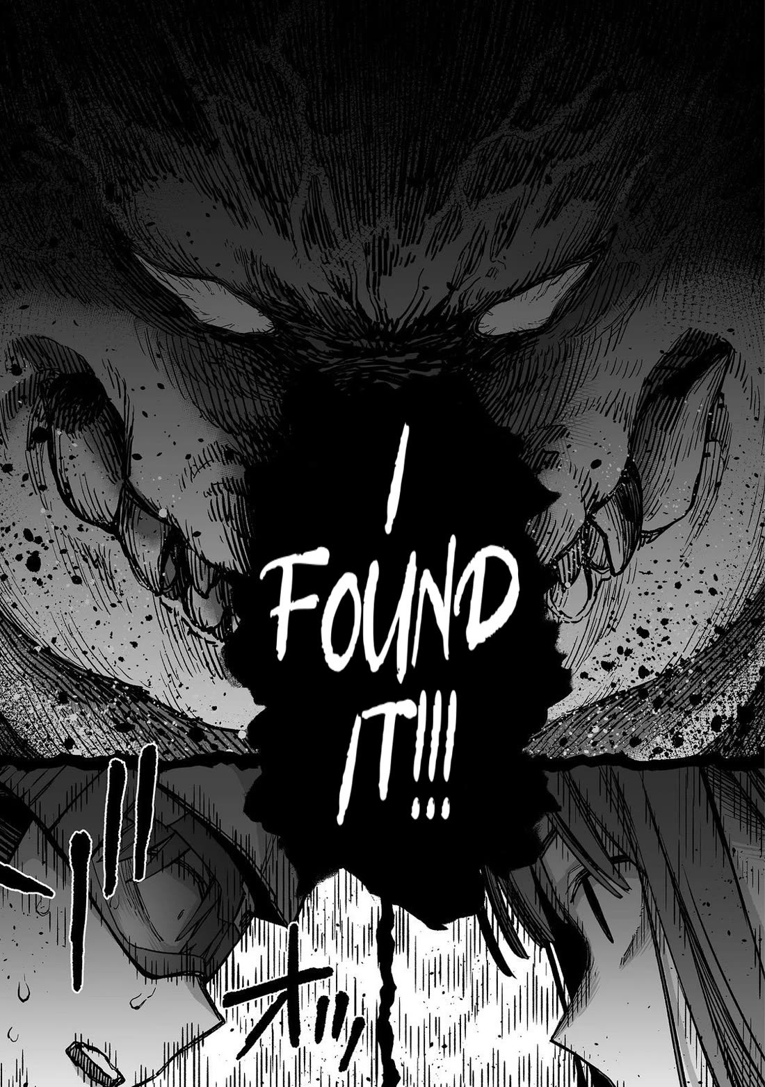 Dungeon War Between You and Me chapter 4 page 34