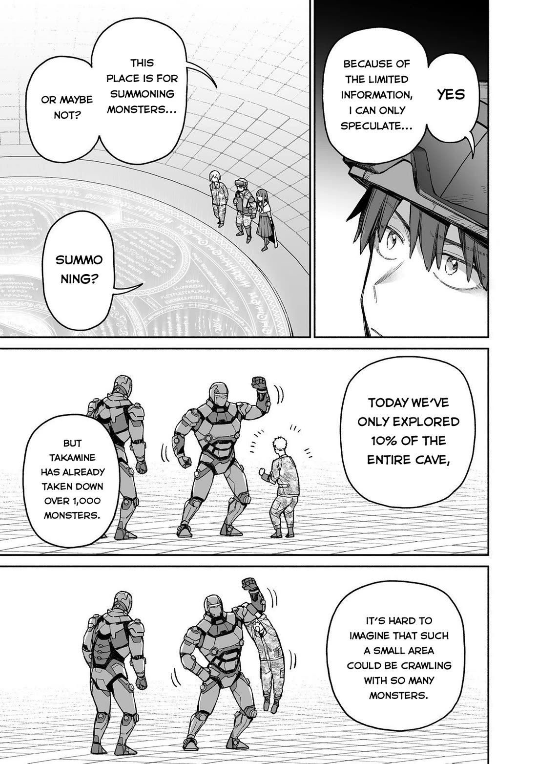 Dungeon War Between You and Me chapter 5 page 20