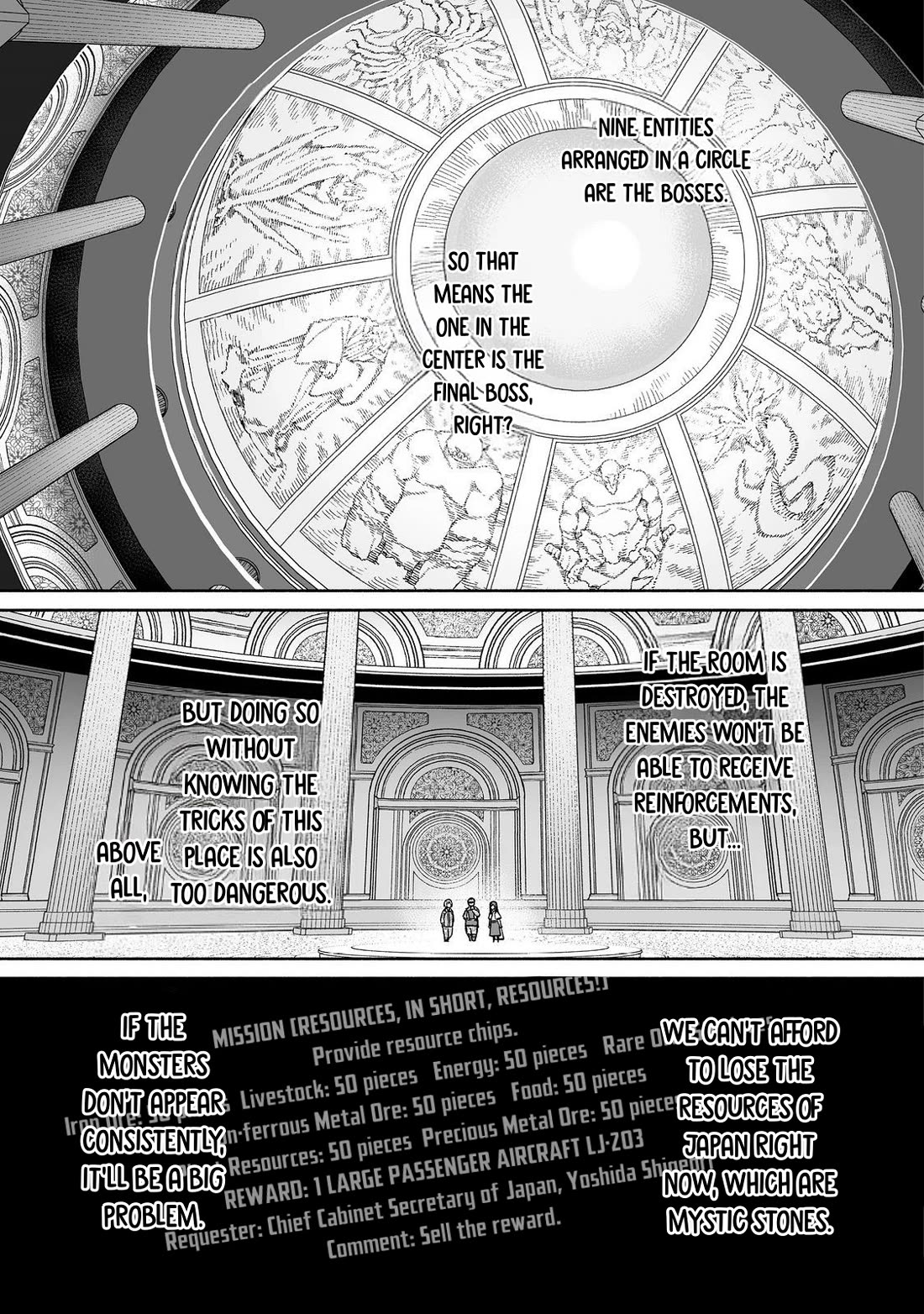 Dungeon War Between You and Me chapter 5 page 22