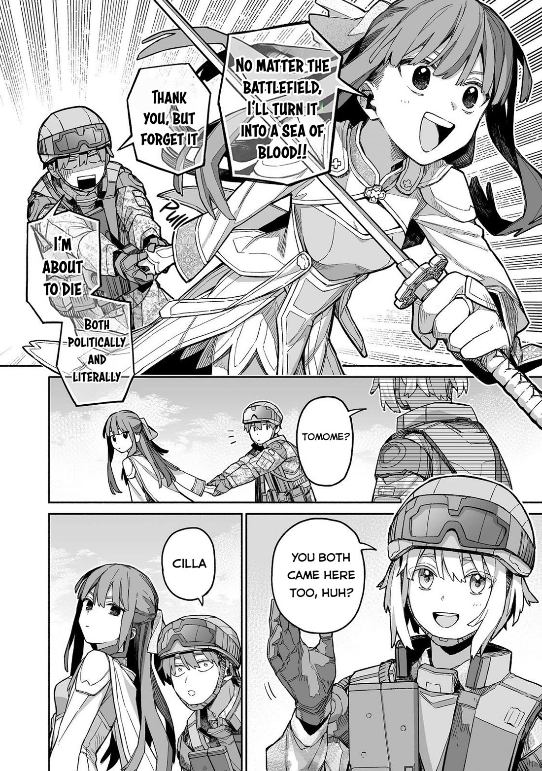 Dungeon War Between You and Me chapter 6 page 13