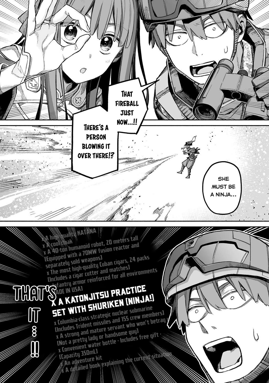 Dungeon War Between You and Me chapter 6 page 17