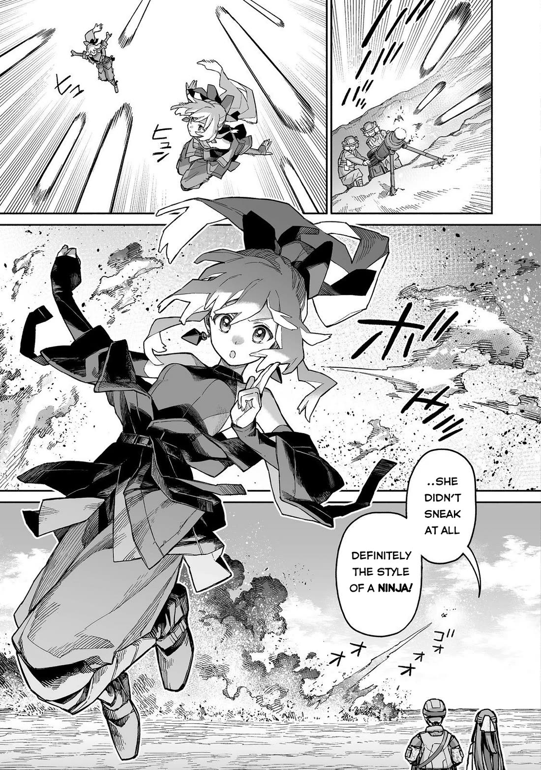 Dungeon War Between You and Me chapter 6 page 18