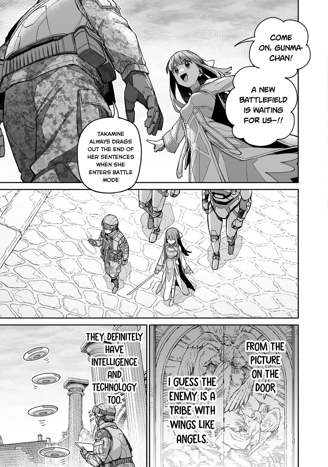 Dungeon War Between You and Me chapter 6 page 22
