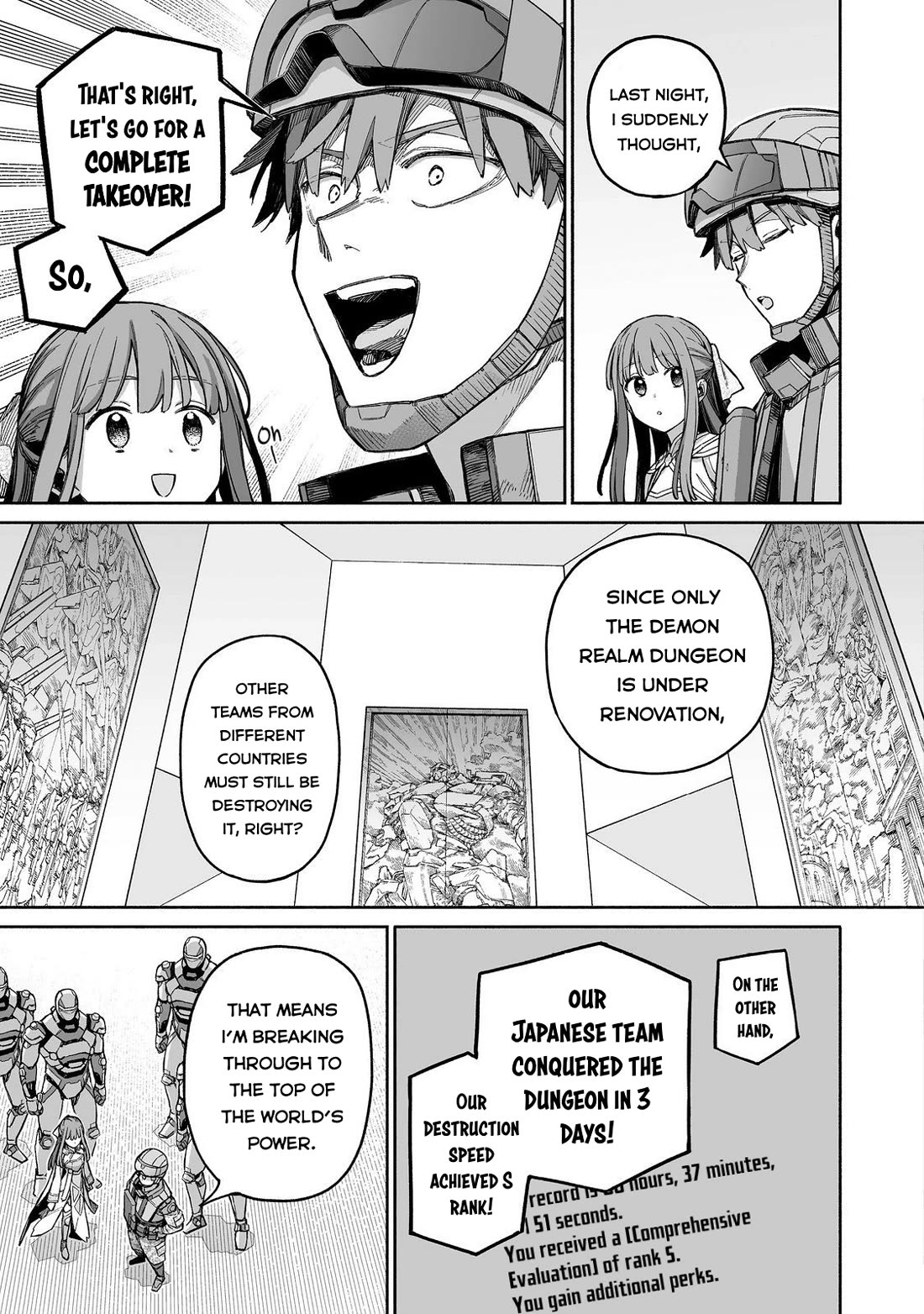 Dungeon War Between You and Me chapter 6 page 6
