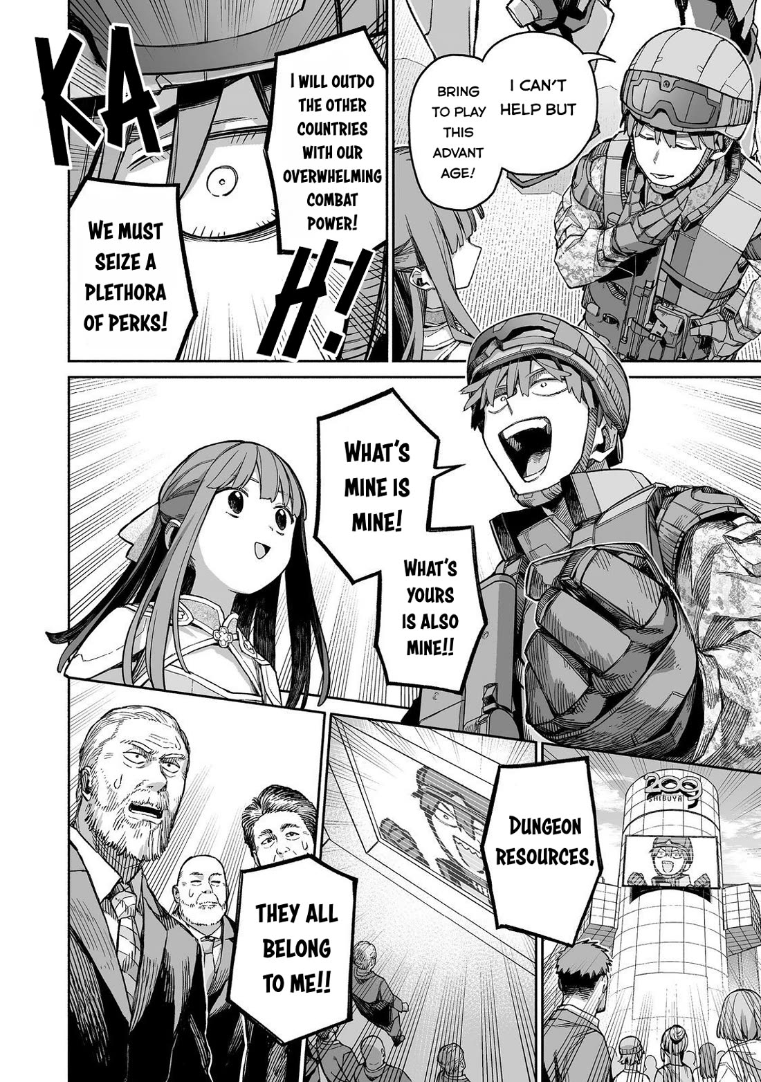 Dungeon War Between You and Me chapter 6 page 7