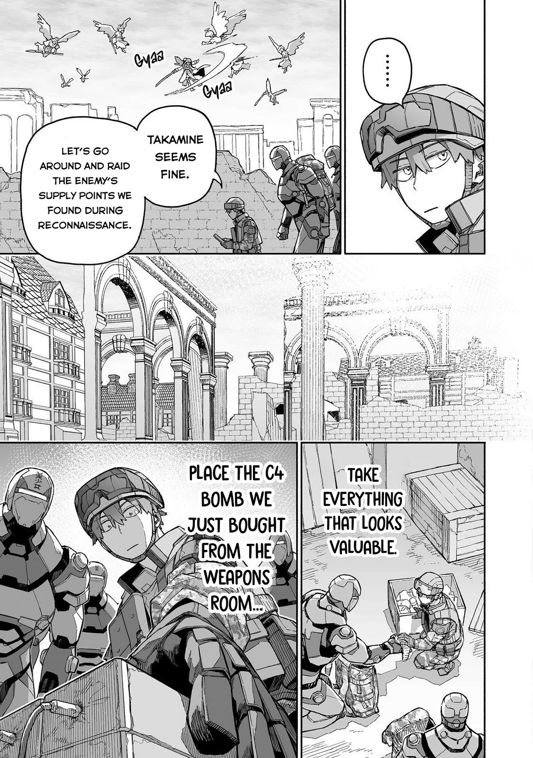 Dungeon War Between You and Me chapter 7 page 10