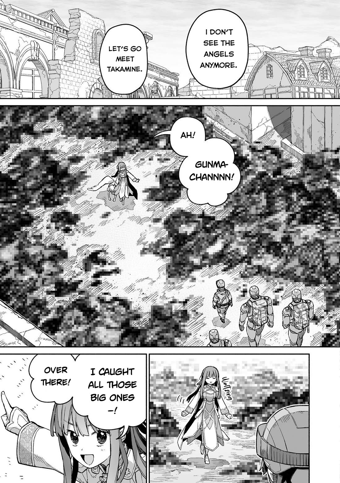 Dungeon War Between You and Me chapter 7 page 12