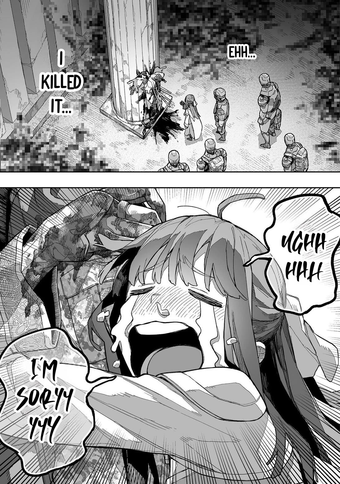 Dungeon War Between You and Me chapter 7 page 18