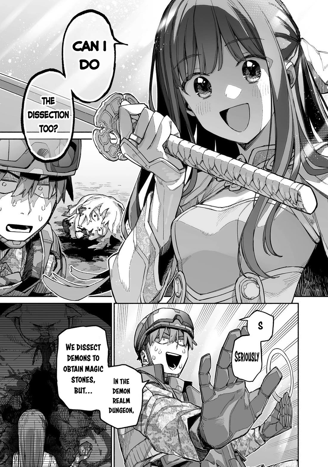 Dungeon War Between You and Me chapter 7 page 2
