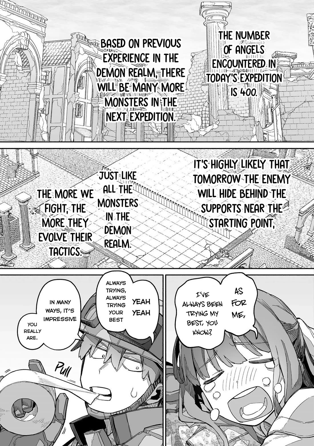 Dungeon War Between You and Me chapter 7 page 20