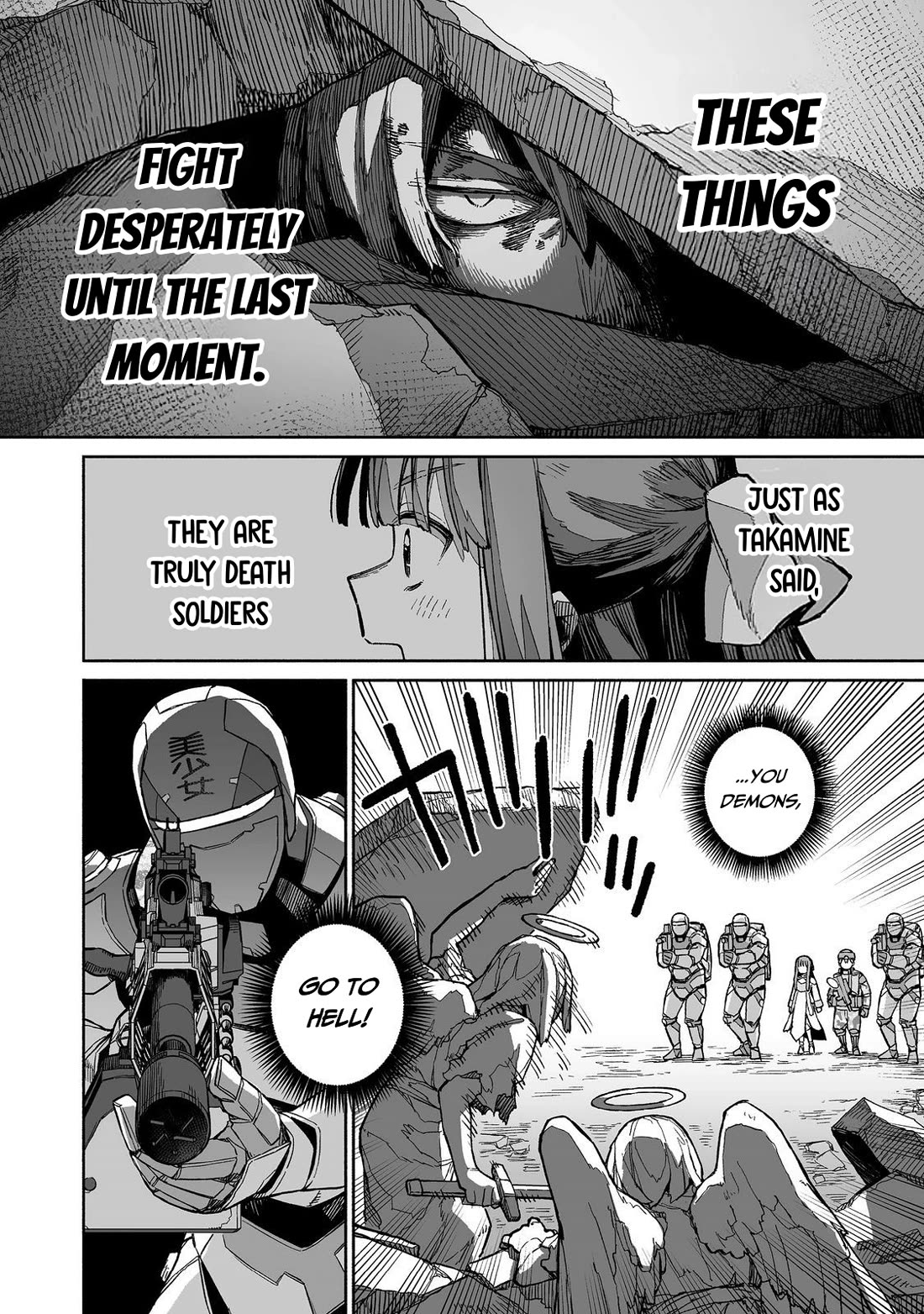 Dungeon War Between You and Me chapter 8 page 13