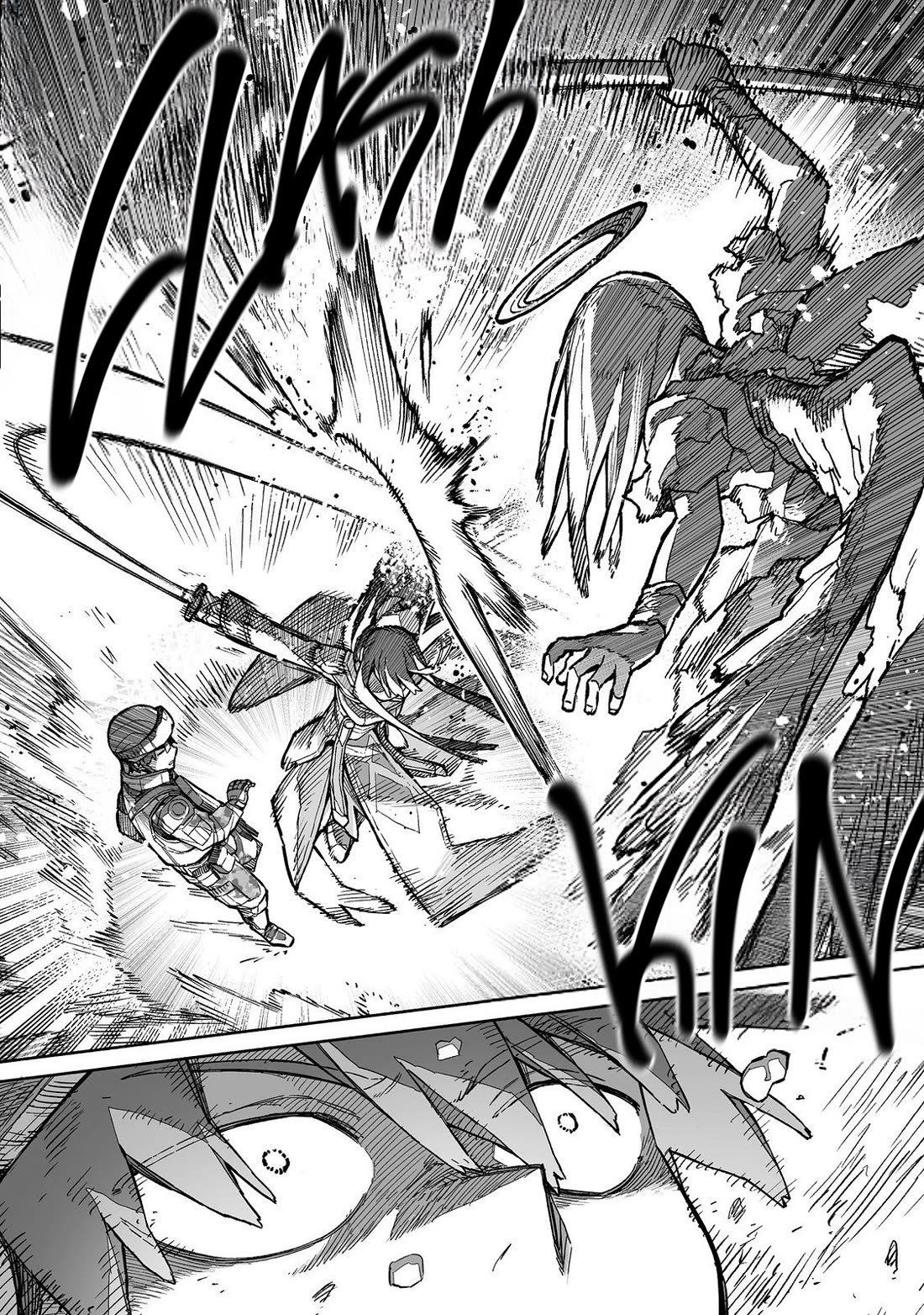 Dungeon War Between You and Me chapter 8 page 19