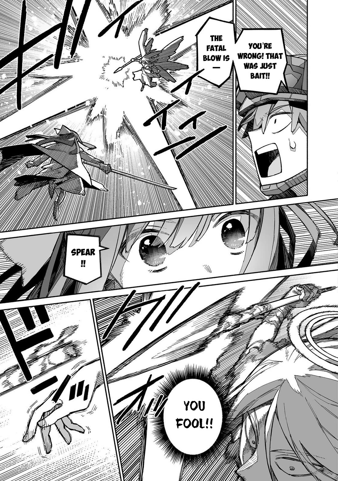 Dungeon War Between You and Me chapter 8 page 28