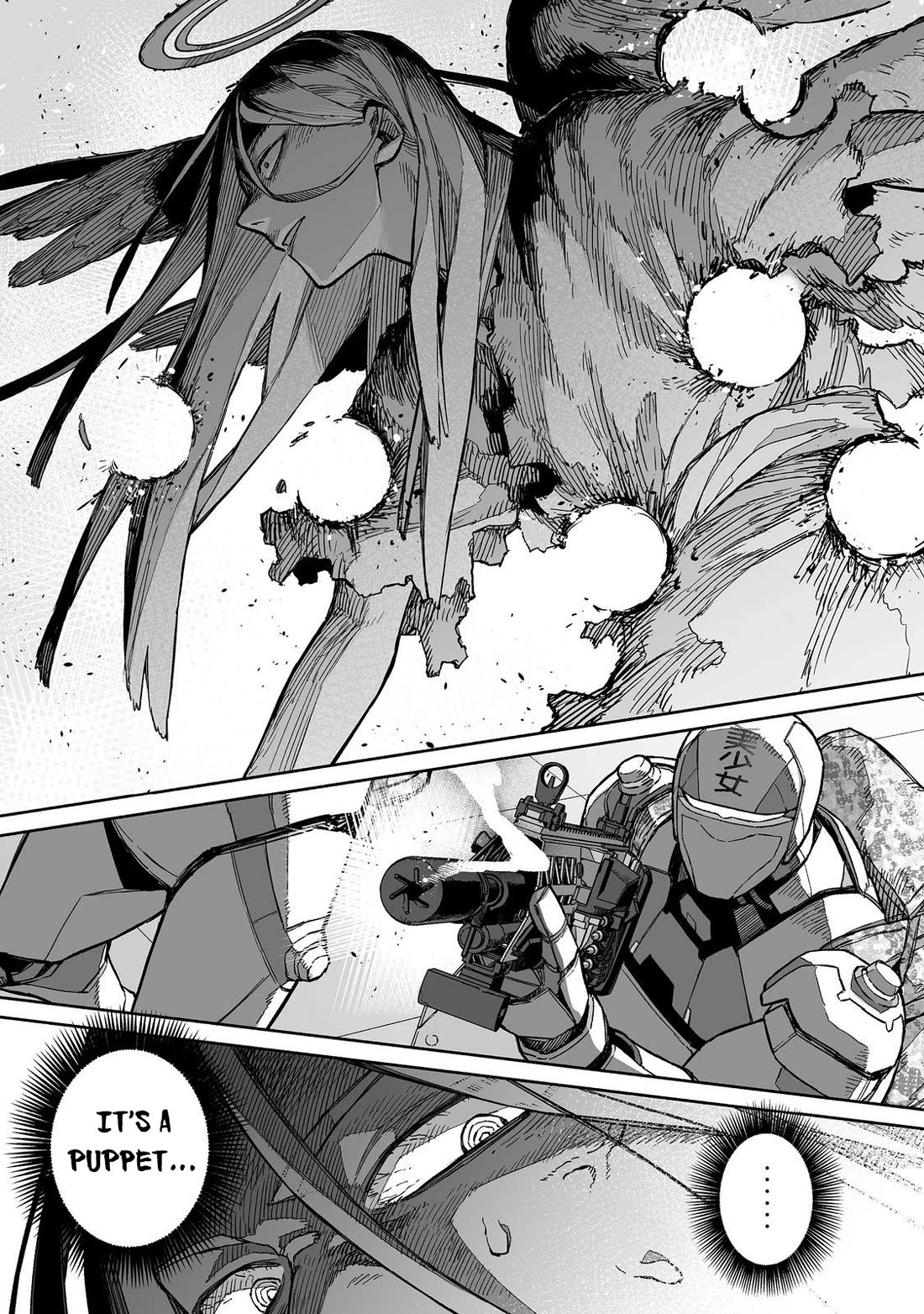Dungeon War Between You and Me chapter 8 page 29