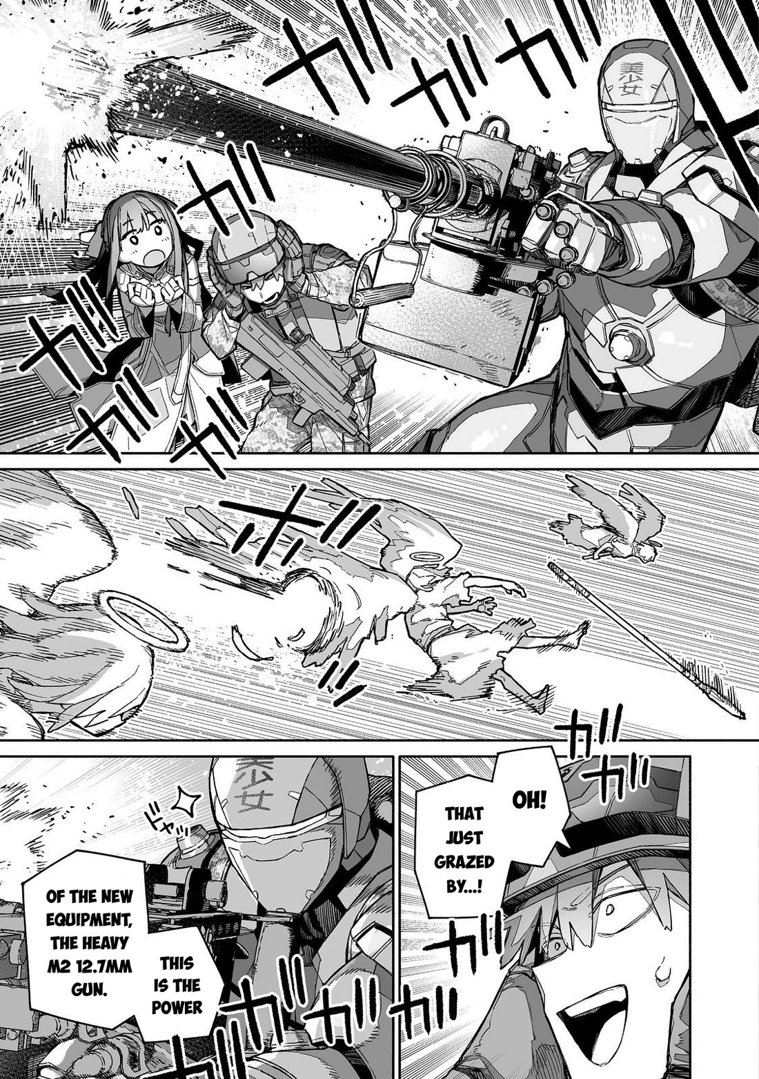 Dungeon War Between You and Me chapter 8 page 4