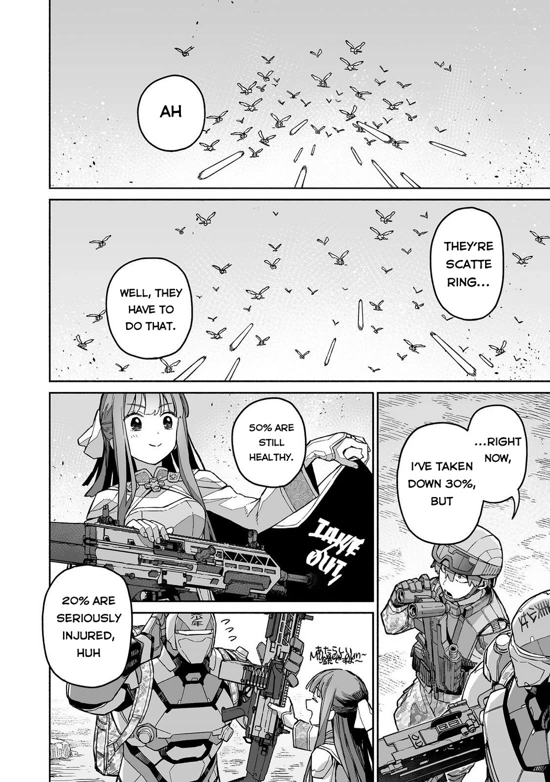 Dungeon War Between You and Me chapter 8 page 5