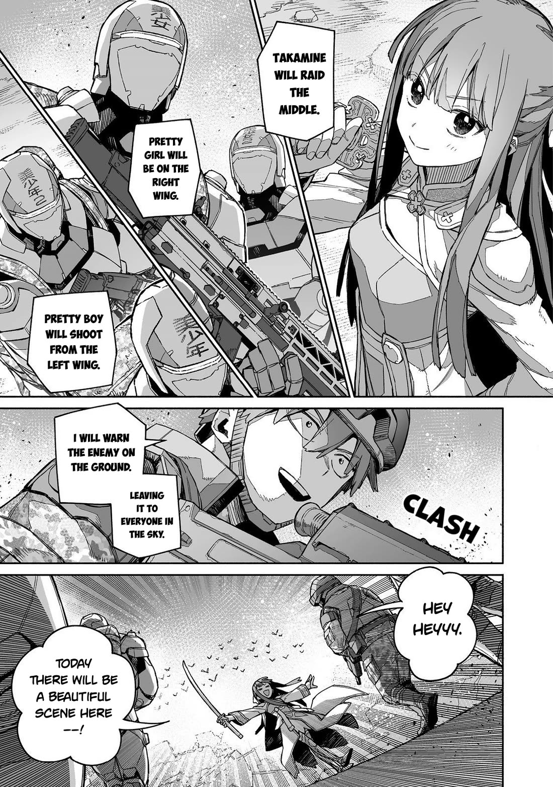 Dungeon War Between You and Me chapter 8 page 6