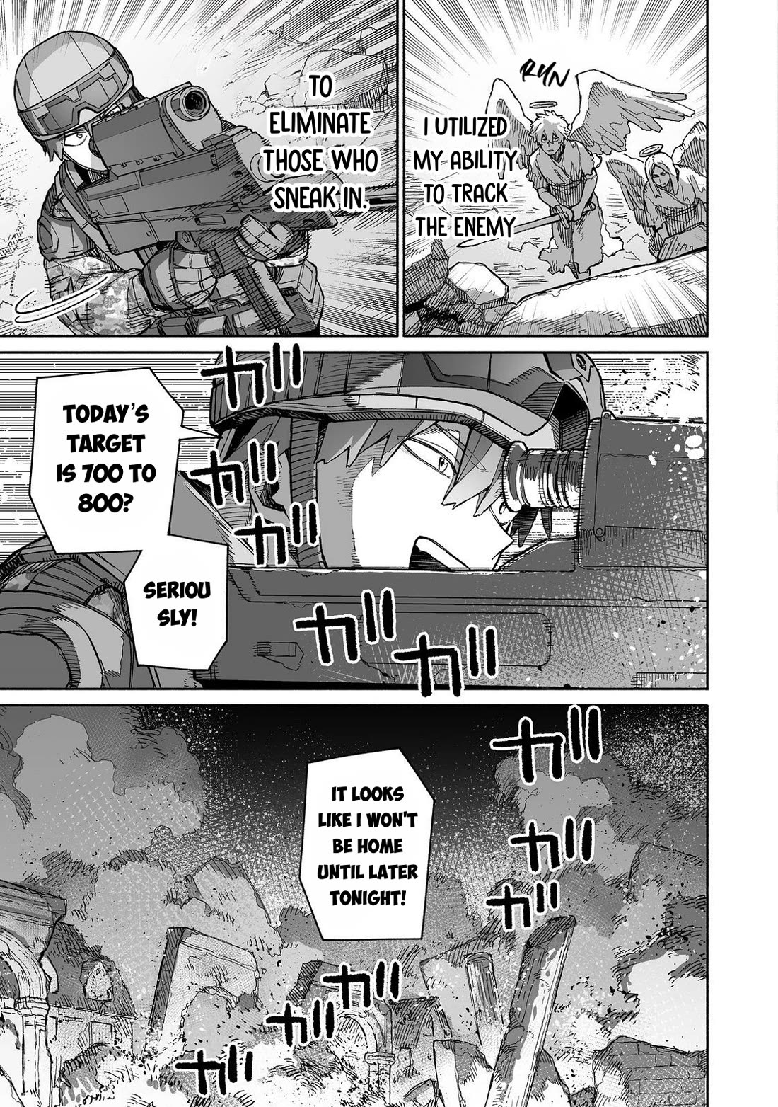 Dungeon War Between You and Me chapter 8 page 8