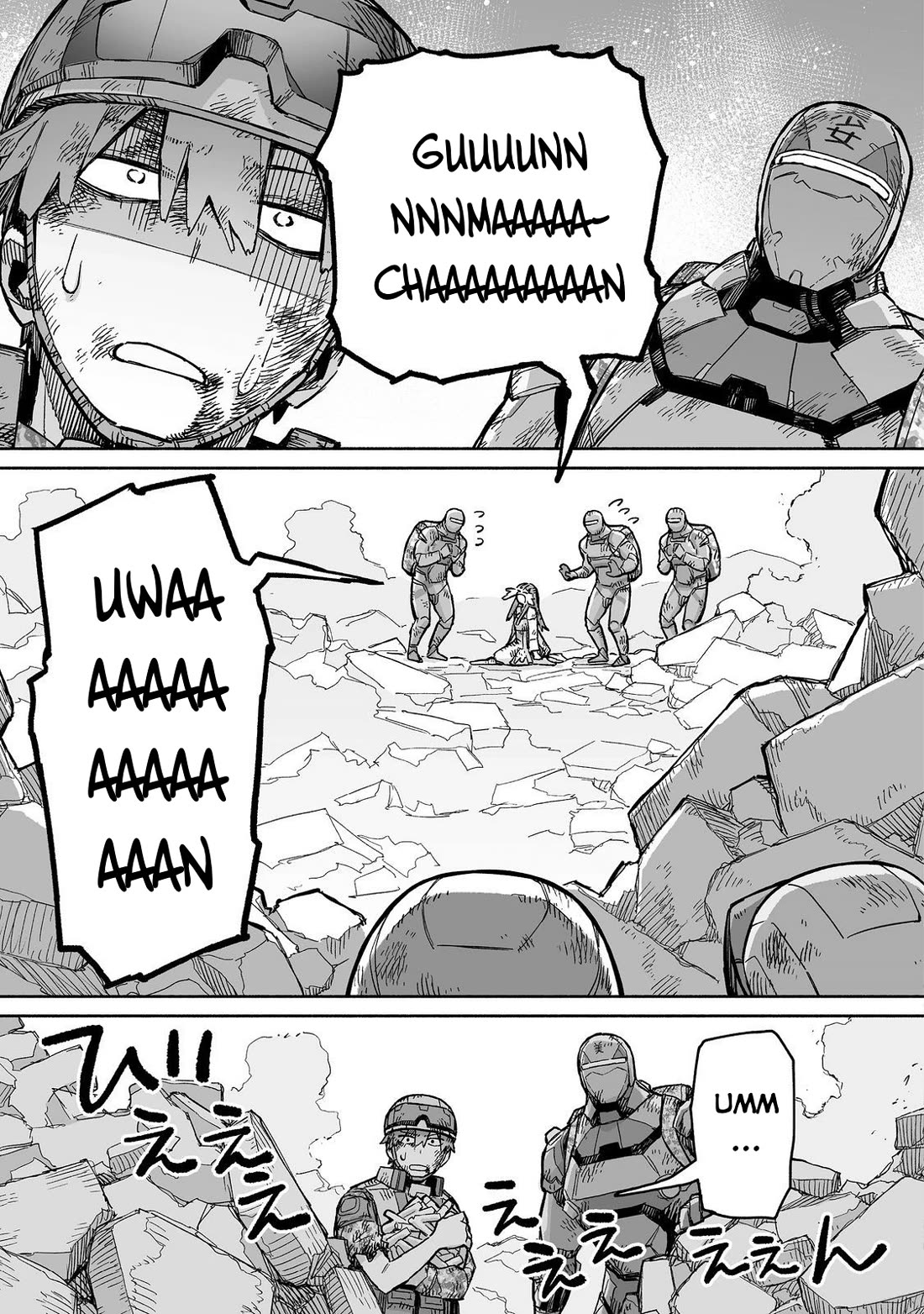 Dungeon War Between You and Me chapter 9 page 26