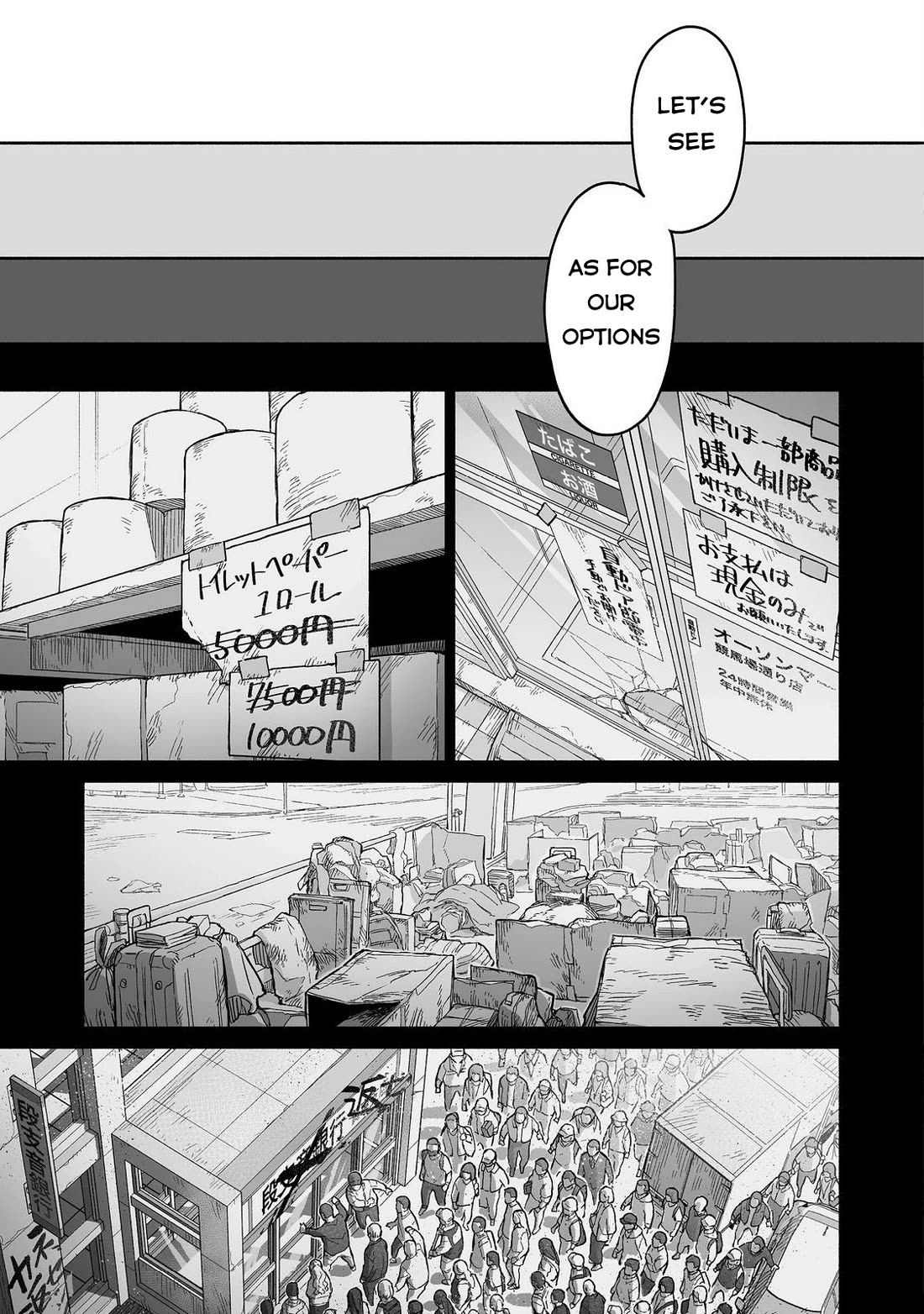 Dungeon War Between You and Me chapter 9 page 36