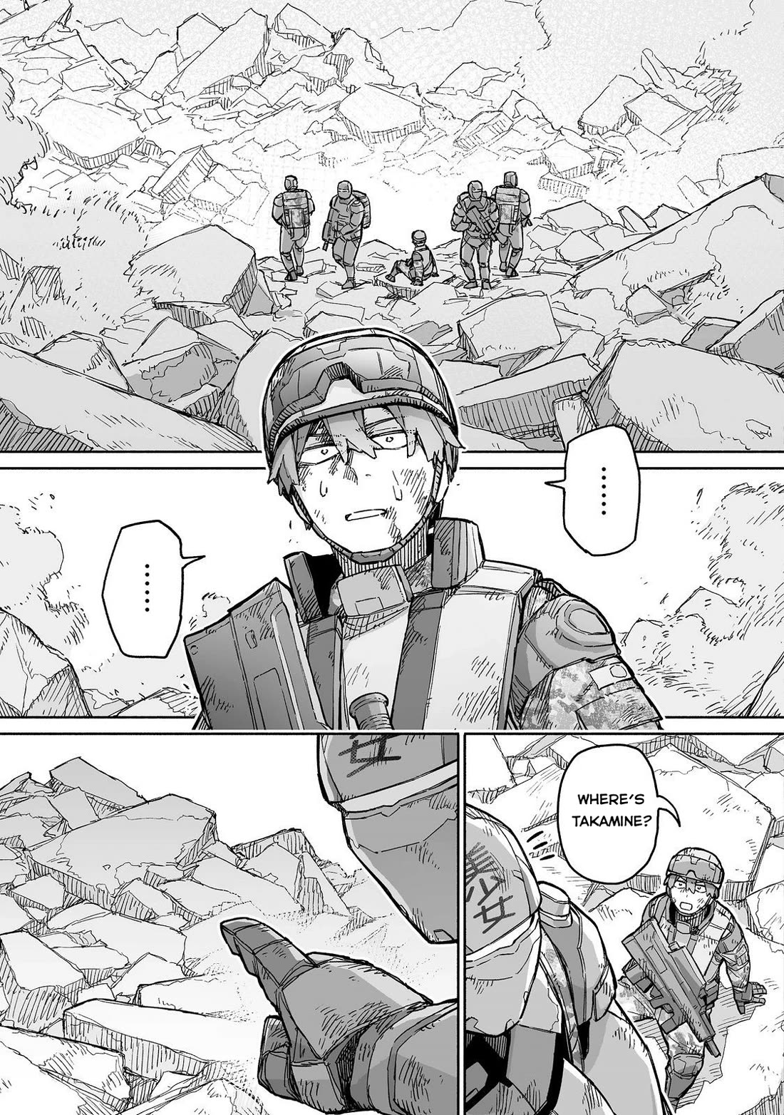 Dungeon War Between You and Me chapter 9 page 6
