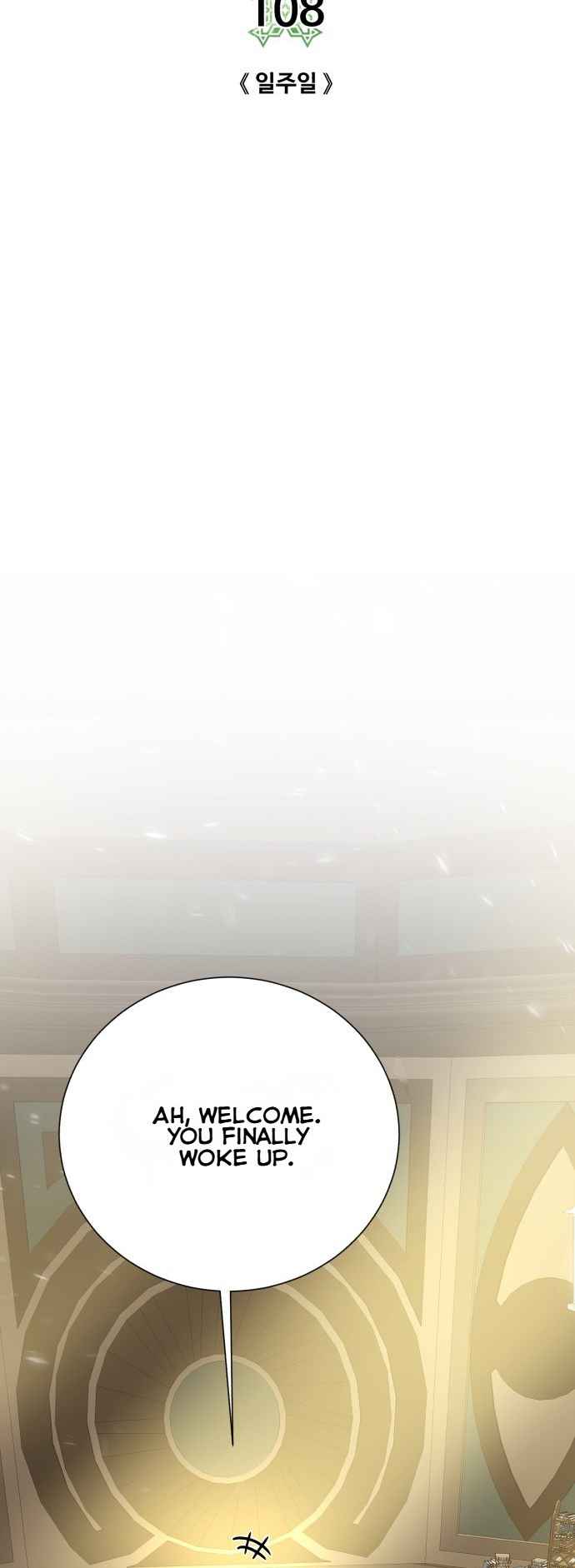 Dungeons & Artifacts chapter 108 page 14