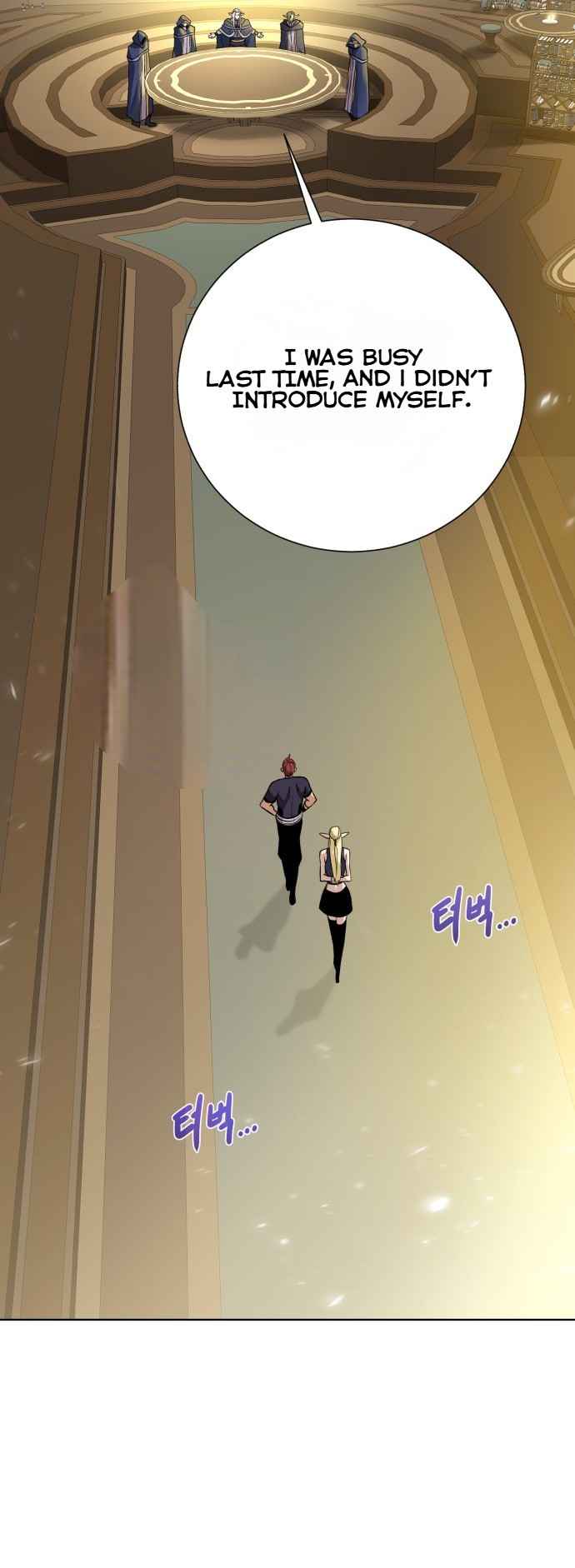 Dungeons & Artifacts chapter 108 page 15