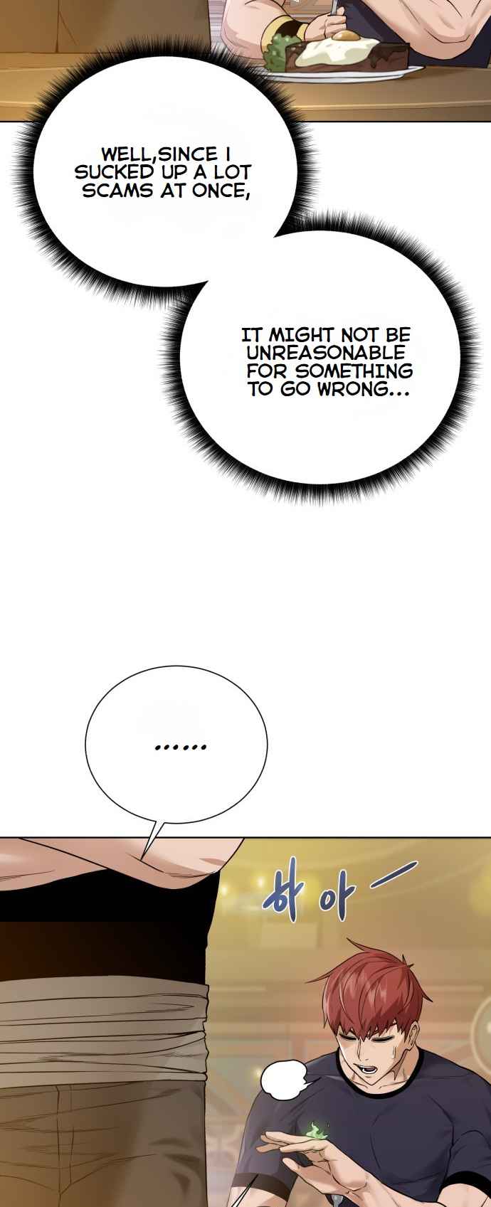 Dungeons & Artifacts chapter 108 page 38