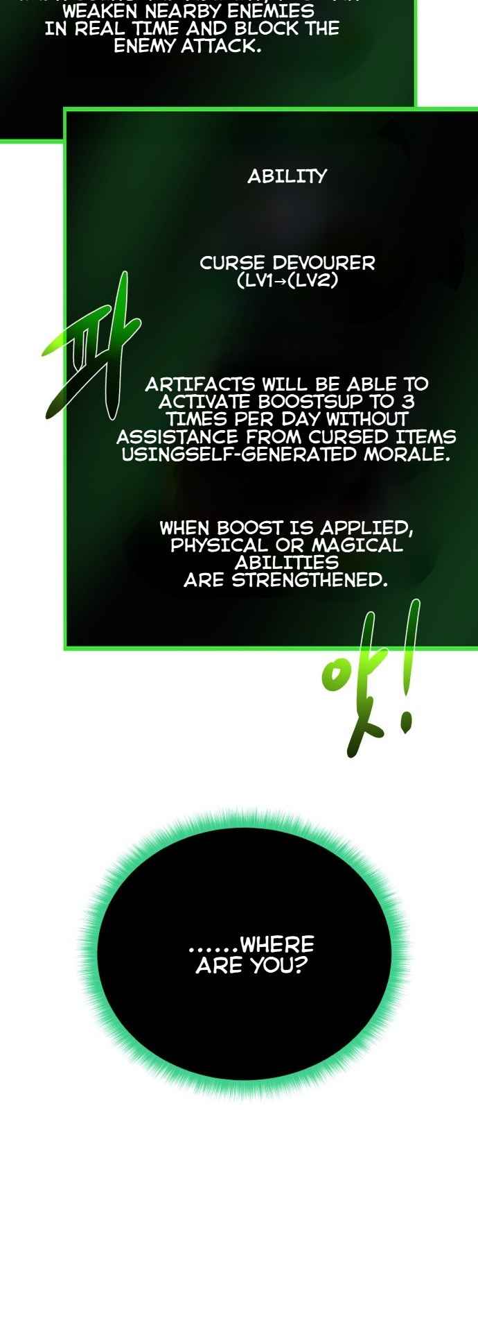 Dungeons & Artifacts chapter 108 page 54