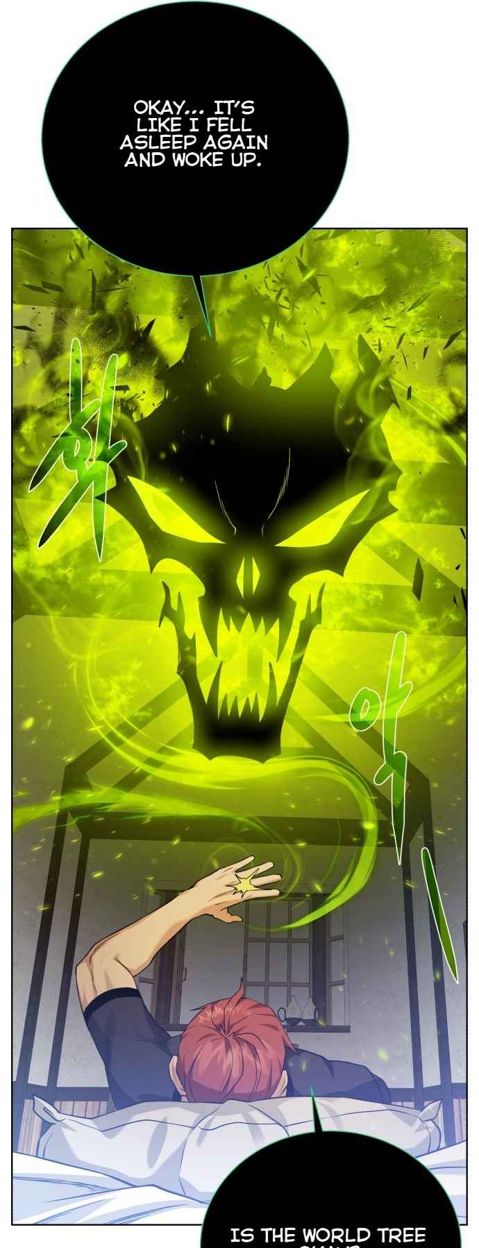 Dungeons & Artifacts chapter 108 page 56