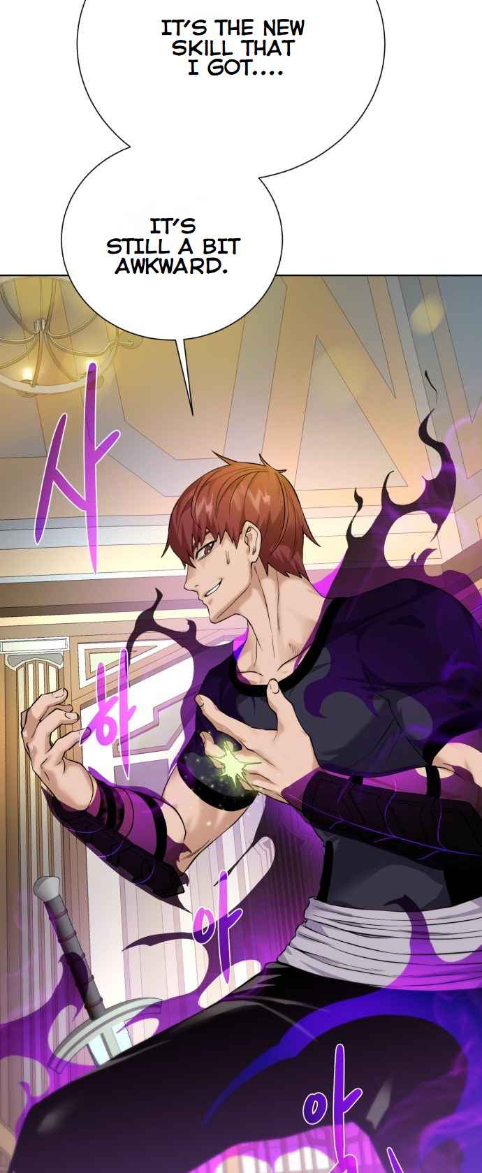 Dungeons & Artifacts chapter 109 page 12