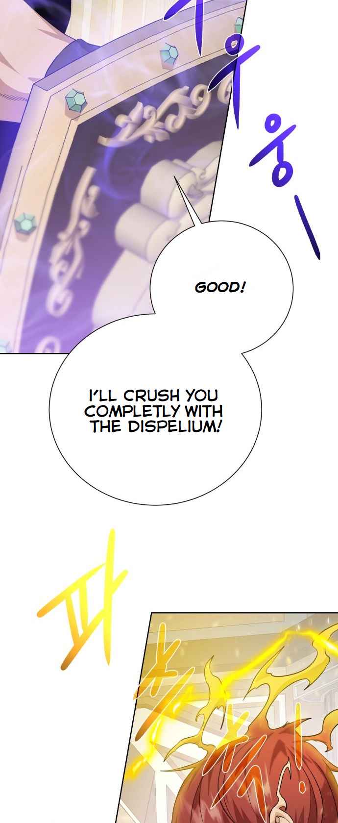 Dungeons & Artifacts chapter 109 page 14