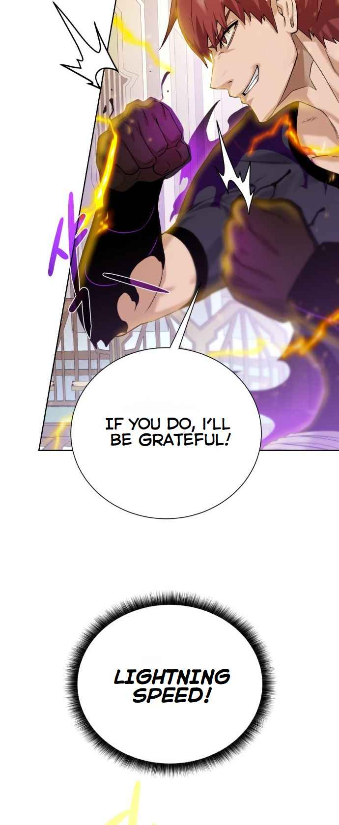 Dungeons & Artifacts chapter 109 page 15