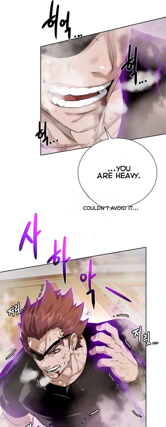 Dungeons & Artifacts chapter 109 page 21