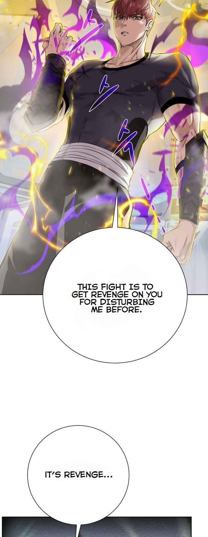 Dungeons & Artifacts chapter 109 page 23