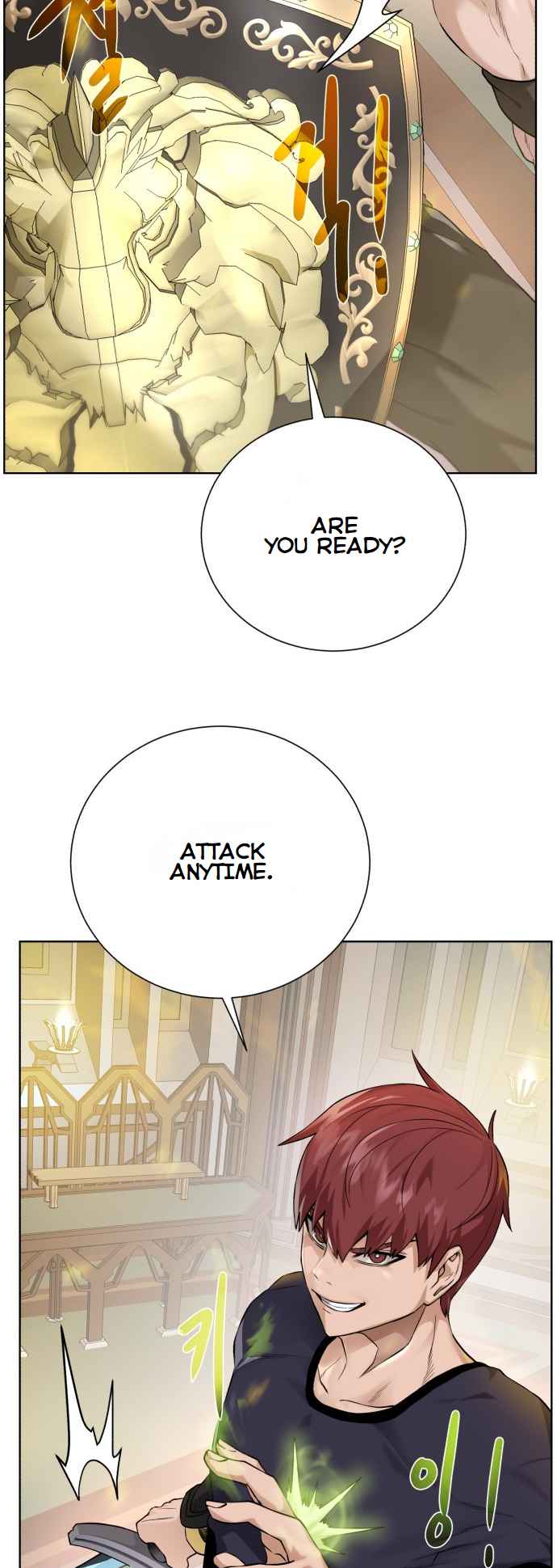 Dungeons & Artifacts chapter 109 page 3