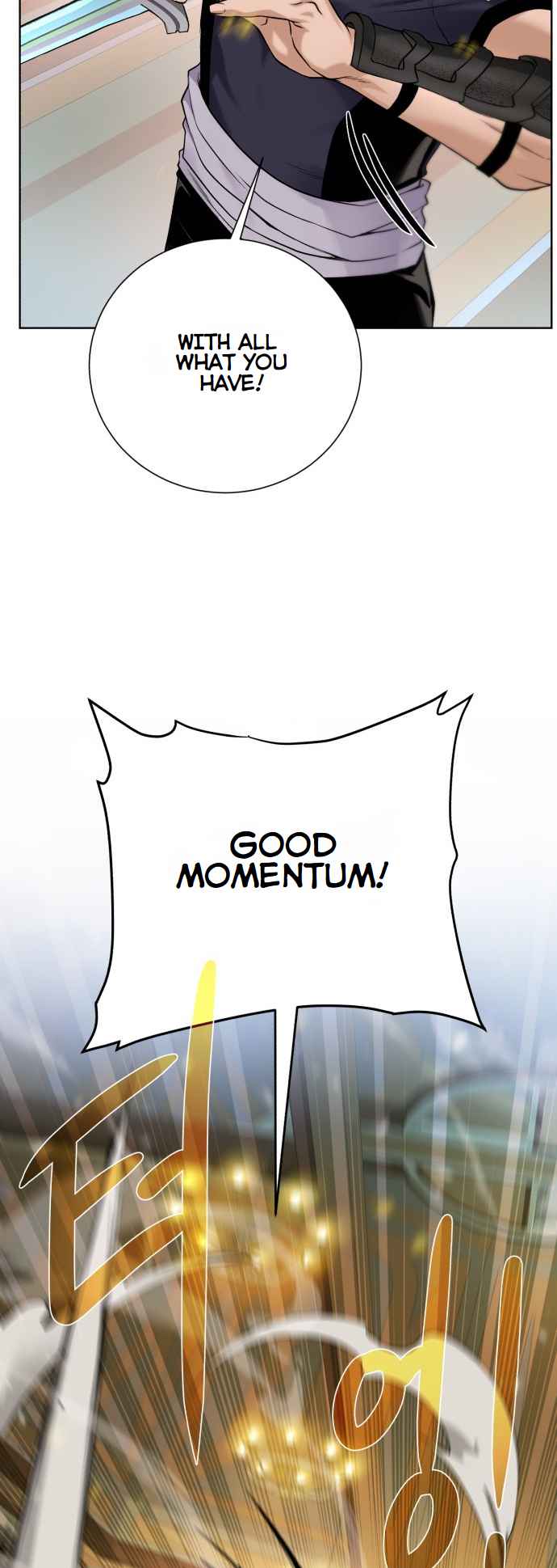 Dungeons & Artifacts chapter 109 page 4