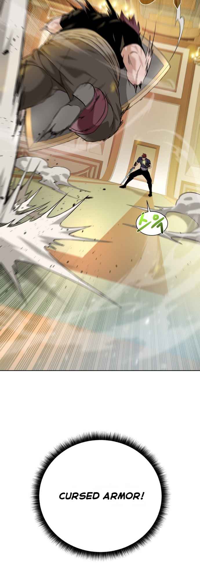 Dungeons & Artifacts chapter 109 page 5