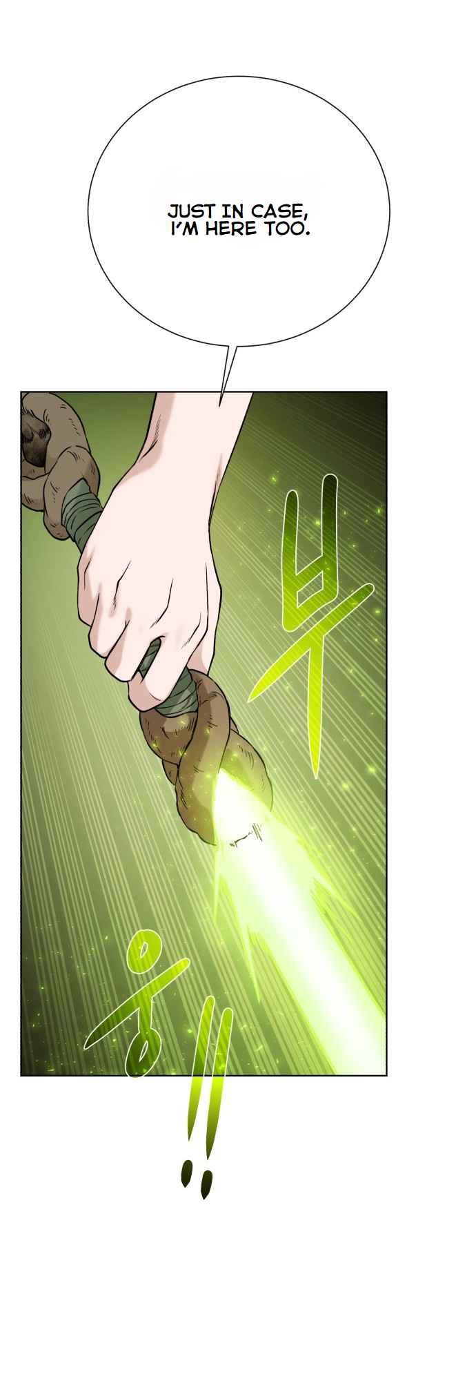 Dungeons & Artifacts chapter 109 page 60