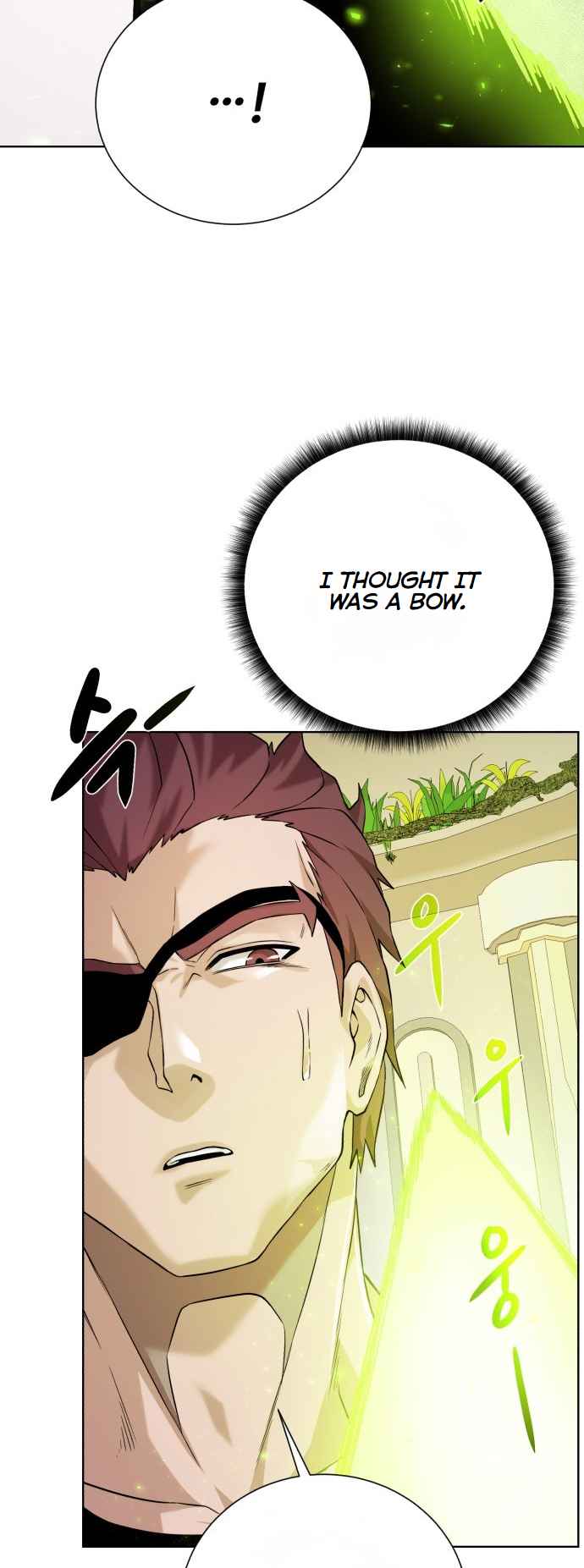 Dungeons & Artifacts chapter 109 page 62