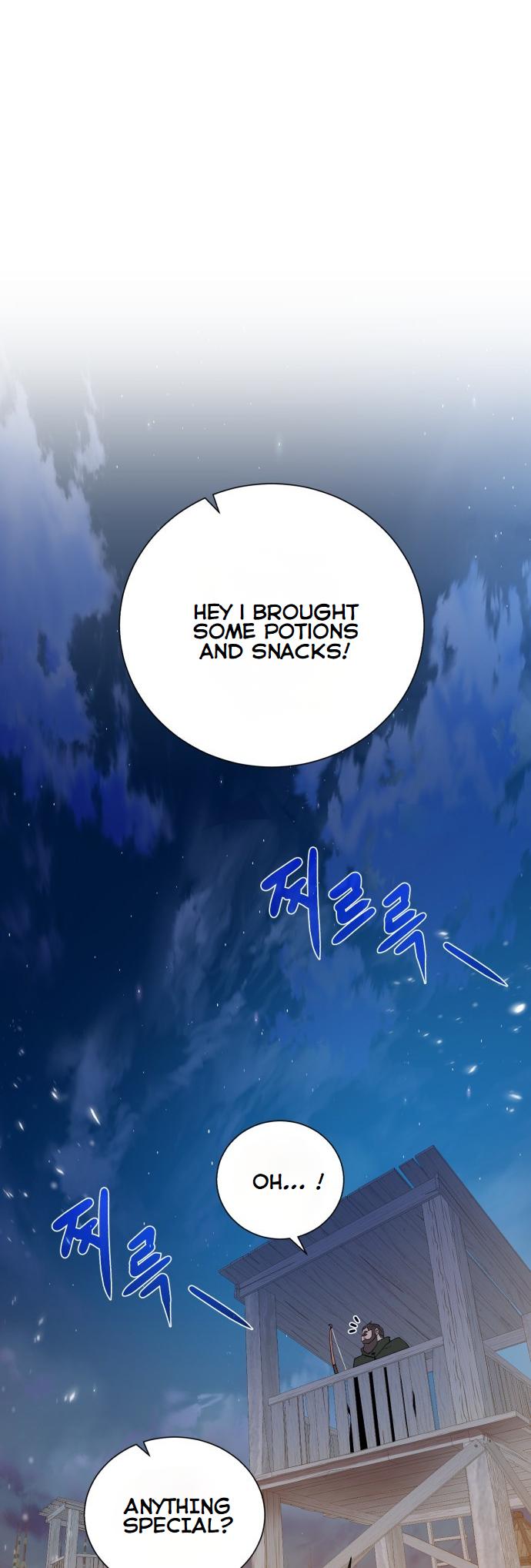 Dungeons & Artifacts chapter 110 page 1