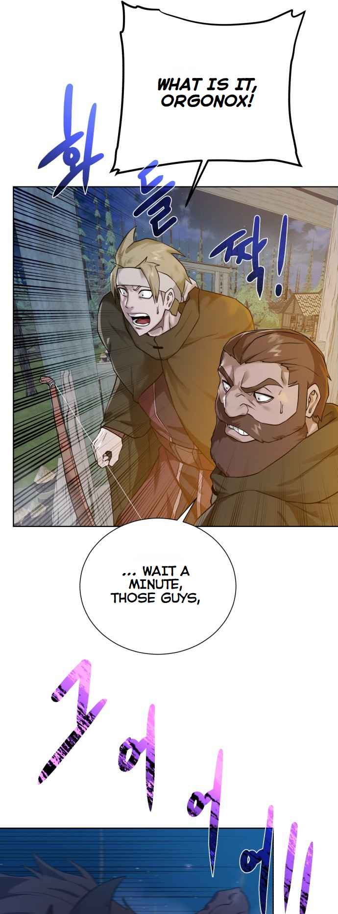 Dungeons & Artifacts chapter 110 page 11