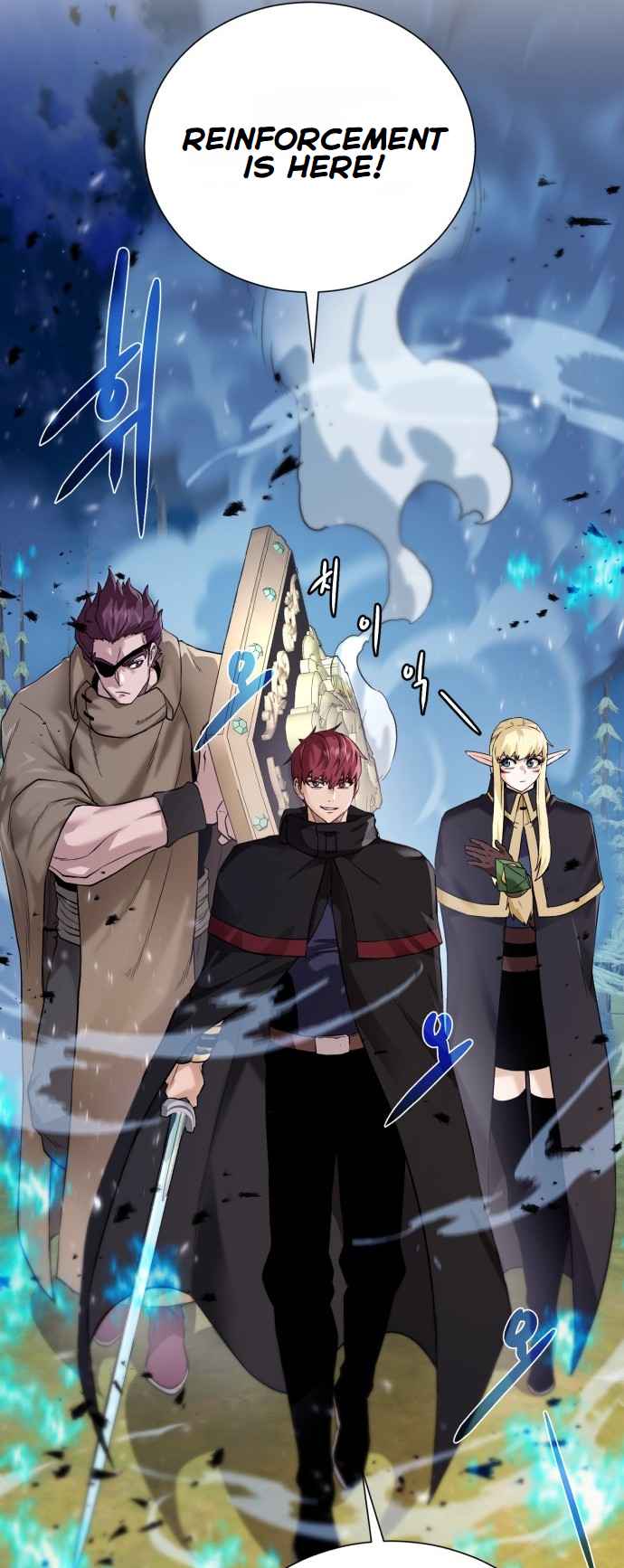 Dungeons & Artifacts chapter 110 page 16