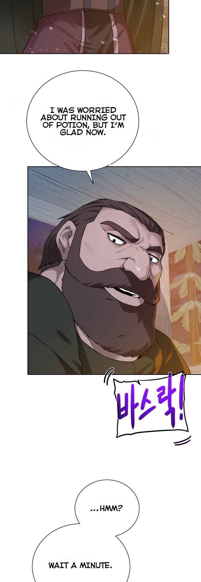 Dungeons & Artifacts chapter 110 page 3