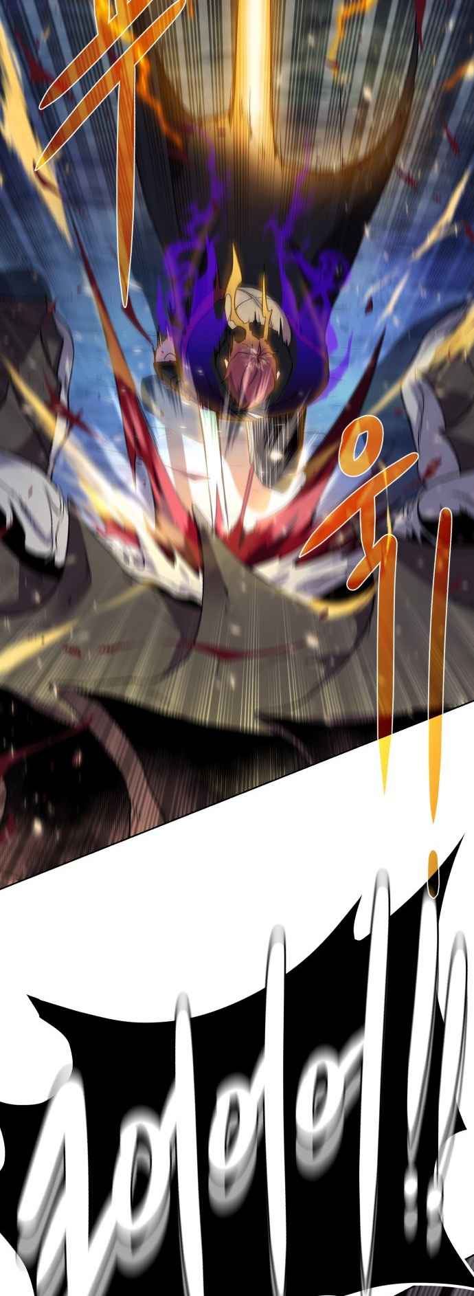 Dungeons & Artifacts chapter 110 page 38