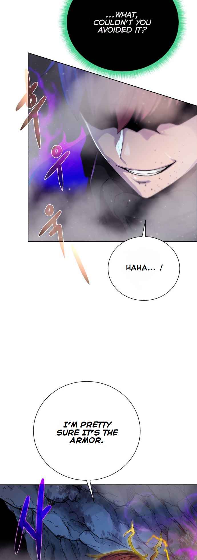 Dungeons & Artifacts chapter 110 page 42